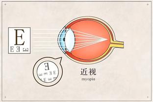 新江南体育欧宝截图1